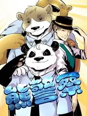 一拍即合 音乐竞演综艺